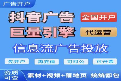 百度竞价包年服务：打造企业核心竞争力