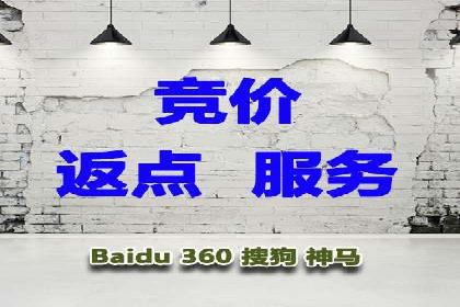 快速上手信息流开户：从案例看广告效果的提升